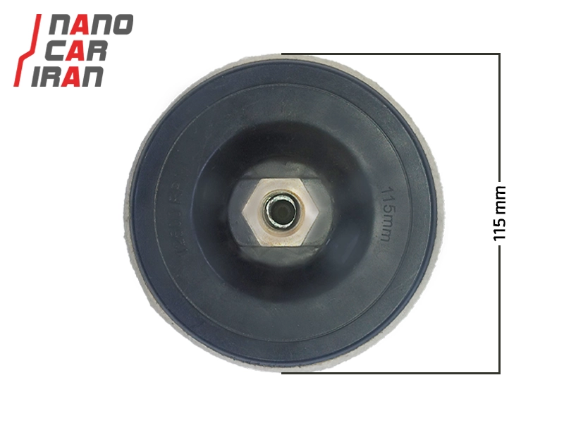 پد نمدی شیشه صفحه دار روتاری ۱۱۵ میلی‌ متری ( ۵ اینچ ) 115mm ( 5 inch ) Rotary Wool Felt Pad with Backing for Glass Polishing
